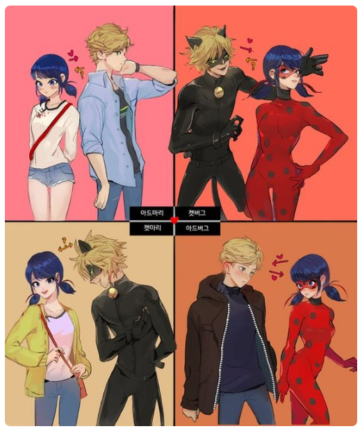Love Is In The Air Miraculous Ladybug Chat Noir